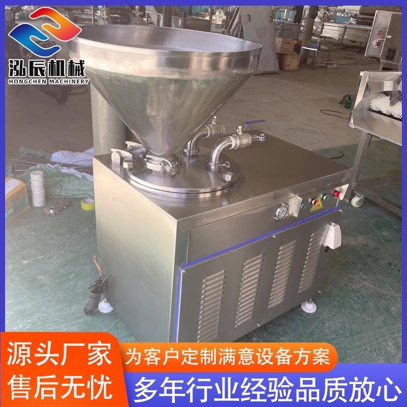 供应热狗香肠灌肠机全自动液压式灌肠机亲亲肠灌肠机可咨询