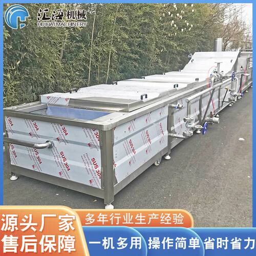 休闲麻辣食品巴氏杀菌机 麻辣海带低温水浴式杀菌流水线 巴氏杀菌