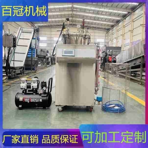 小杀菌机医用高温立式蒸汽消毒设备医疗灭菌锅实验室小杀菌灭菌器