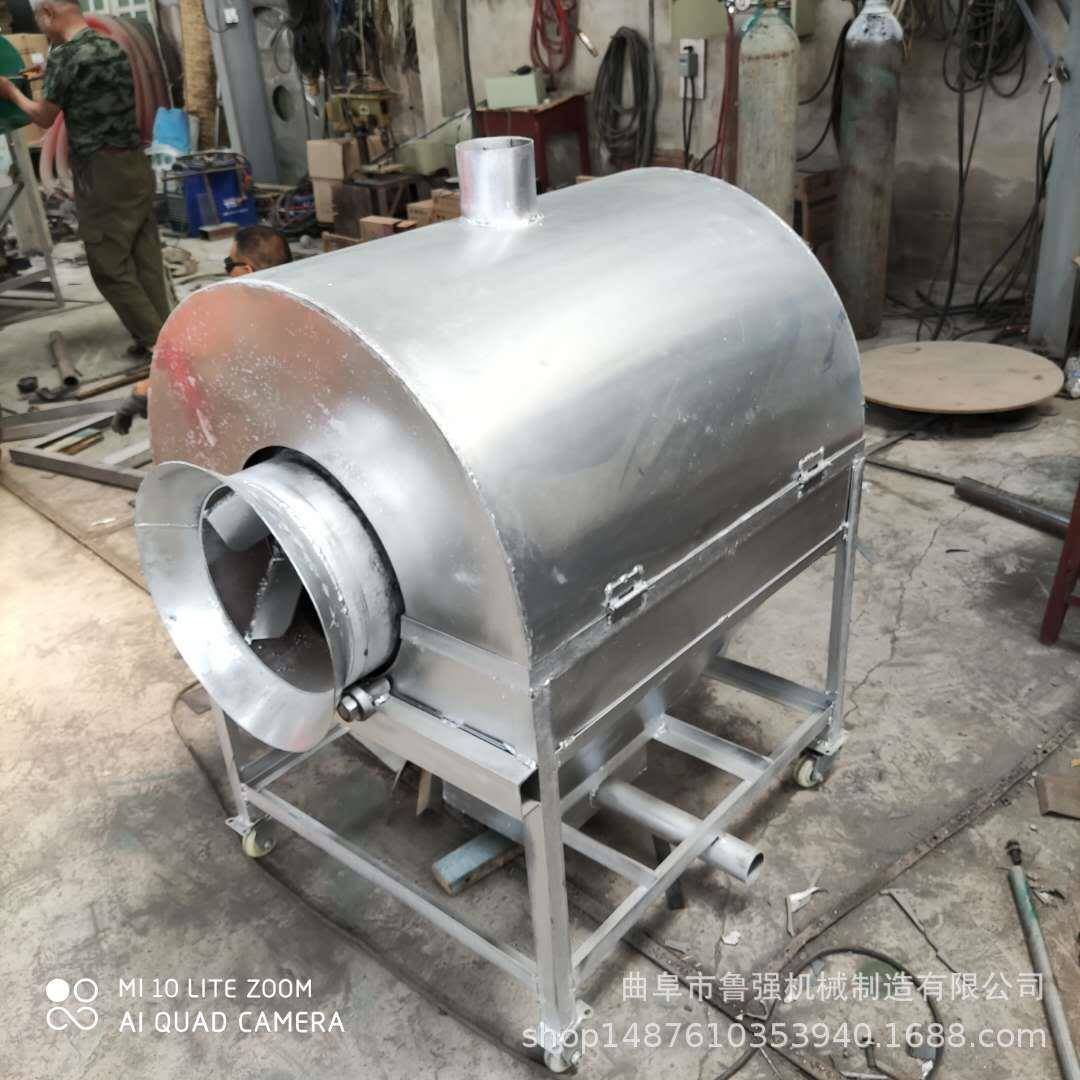 不锈钢翻炒机电磁加热滚筒炒锅金银花中药材滚筒烘干机