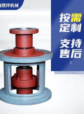 TJA系列搅拌机支架反应釜减速机配套非标厂家供货变频工业搅拌机