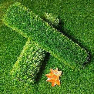 草坪户外幼儿园足球场婚礼地毯门球场楼顶隔热围挡假草皮加密款