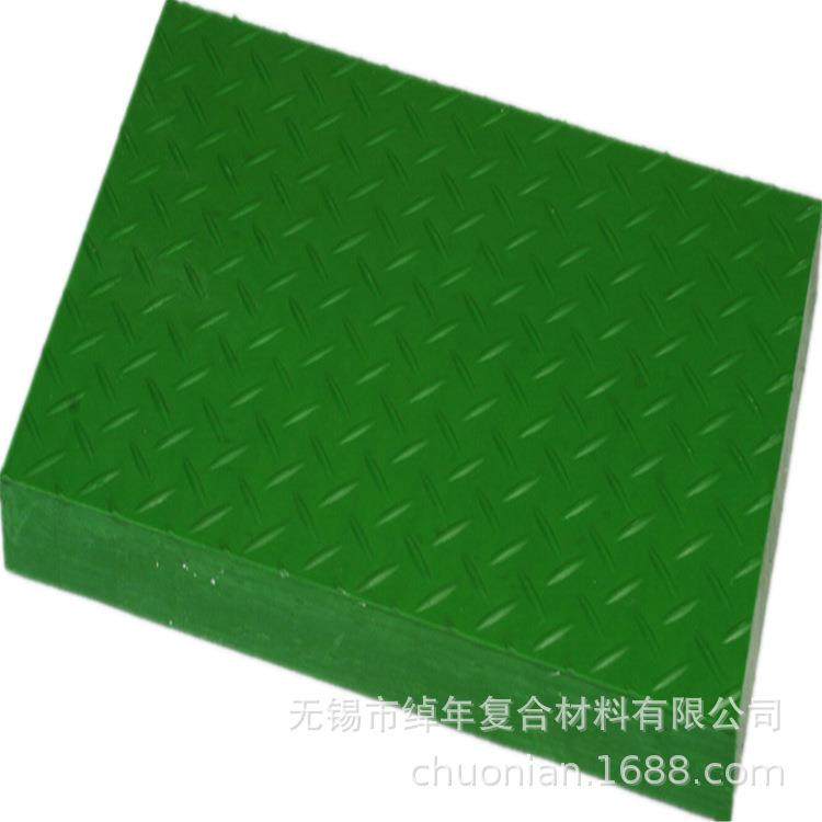 无锡污水厂玻璃钢格栅盖板化工走道盖板,基础建材,玻璃钢格栅板,淘宝优惠券,粉丝福利购,淘宝优惠卷