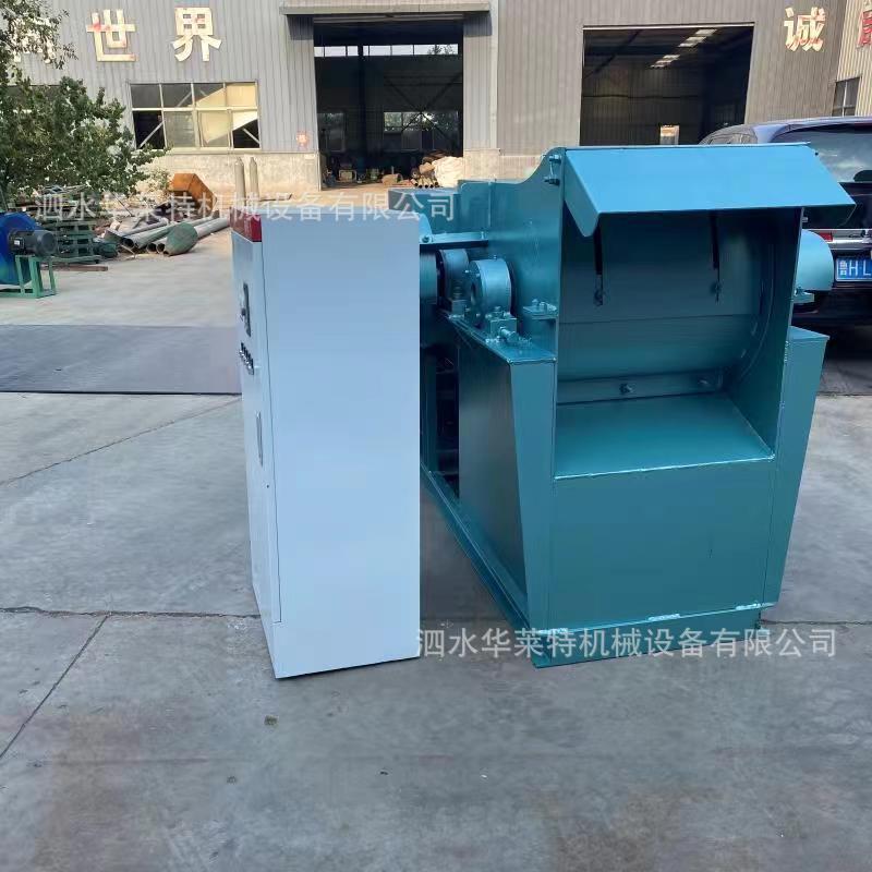无筛底木板皮粉碎机食用菌菇木原木粉碎机树枝木板条杂木粉碎机