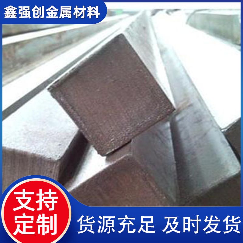 厂家现货销售 20#热轧实心方钢 40x4扁钢 工地用方矩钢可定尺切割 - 实物图