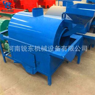 现货直销 全自动螺旋炒货机 小型花生炒货机 板栗炒货机