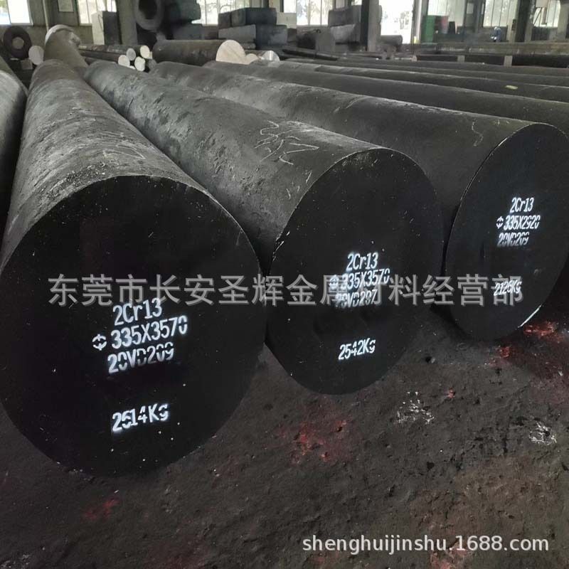 供应现货SUS420(2CR13)不锈钢棒 研磨光亮棒 圆钢 附带材质证明书
