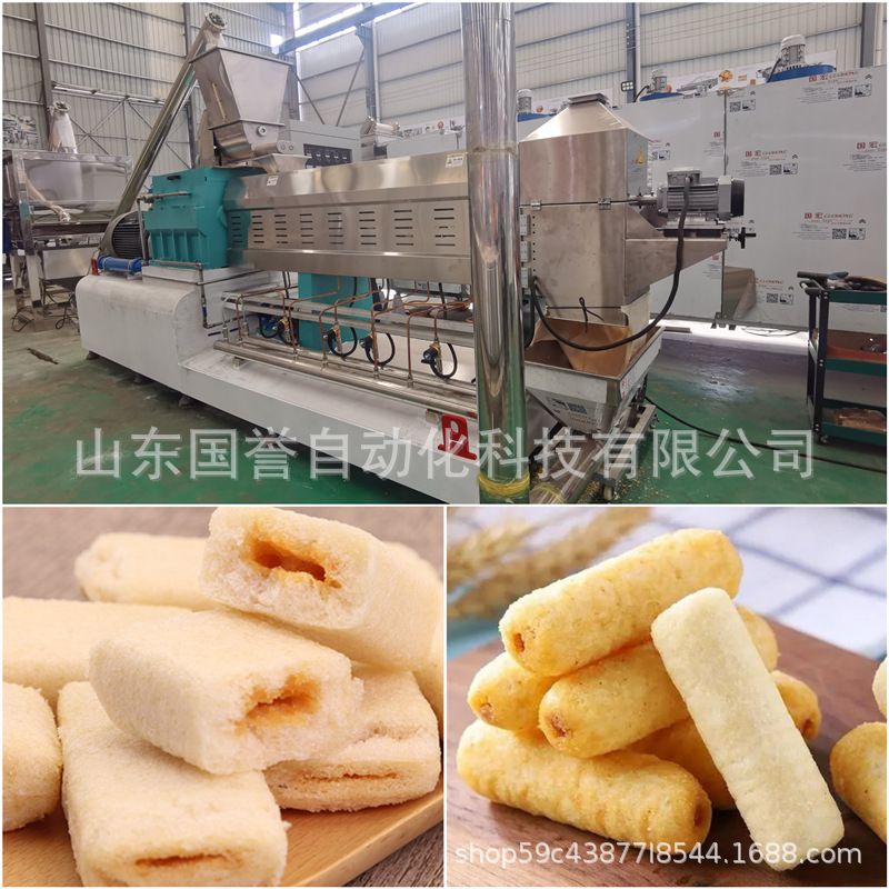 膨化休闲零食生产设备巧克力夹心能量棒生产线彩虹圈生产设备