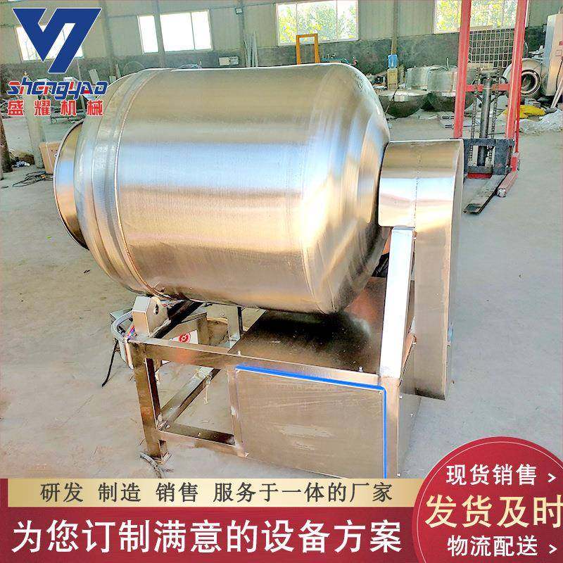 小型肉类真空嫩化机肉制品腌制滚揉机鱼丸丸子真空滚揉机,清洗/食品/商业设备,肉制品加工设备,淘宝优惠券,粉丝福利购,淘宝优惠卷