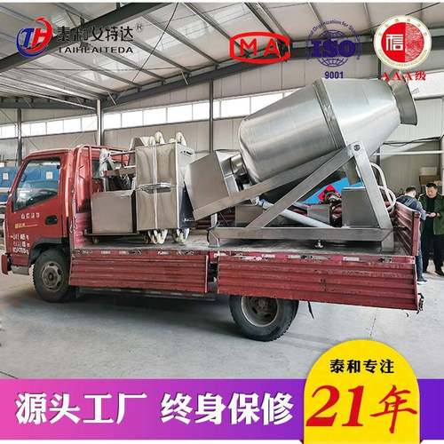 诸城泰和全自动真空滚揉机肉类腌制设备倾斜式变频真空滚揉机