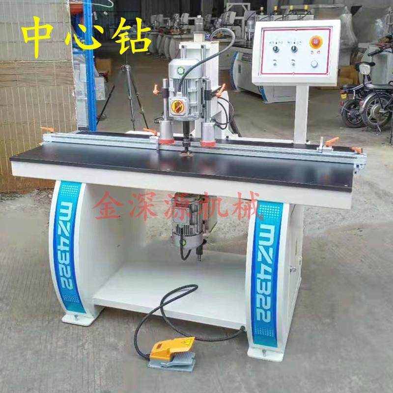 电脑桌办公桌大班台开孔铰链机无毛刺上下同心钻孔机打孔机扩孔机,五金/工具,机床,淘宝优惠券,粉丝福利购,淘宝优惠卷