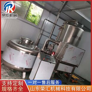 供应香菇脆片油炸机设备 山药片油炸机 不锈钢香酥脆枣油炸机