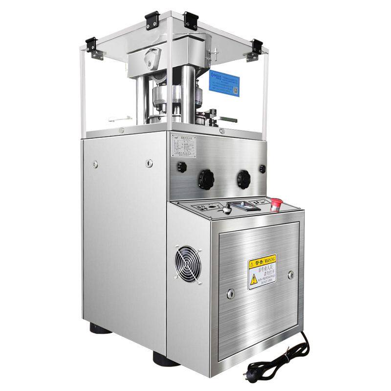 家用奶片压片机药片压制机制片机9冲旋转式压片机泡腾片成型设备