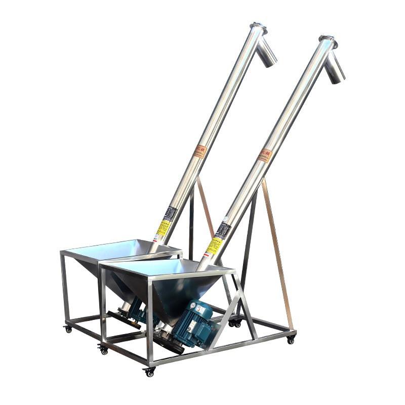 不锈钢螺旋上料机小型家用螺旋输送机粮食尿素颗粒饲料垂直提升机