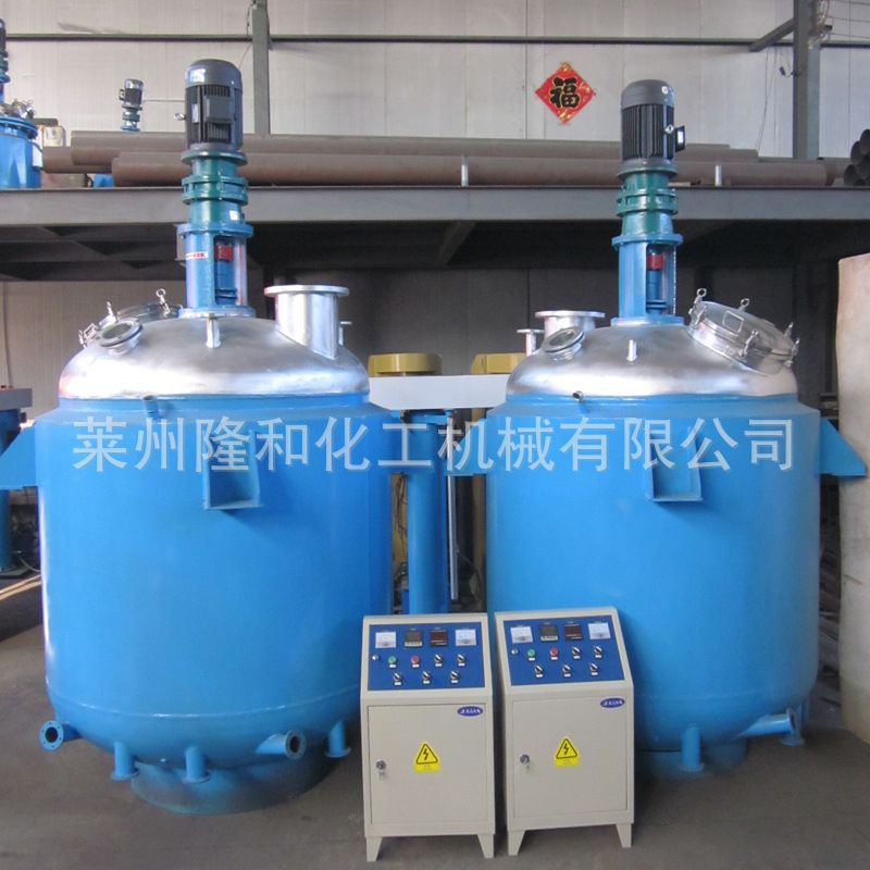 厂家直供2000L电加热反应釜 乳胶漆白乳胶制出反应设备水热反应釜