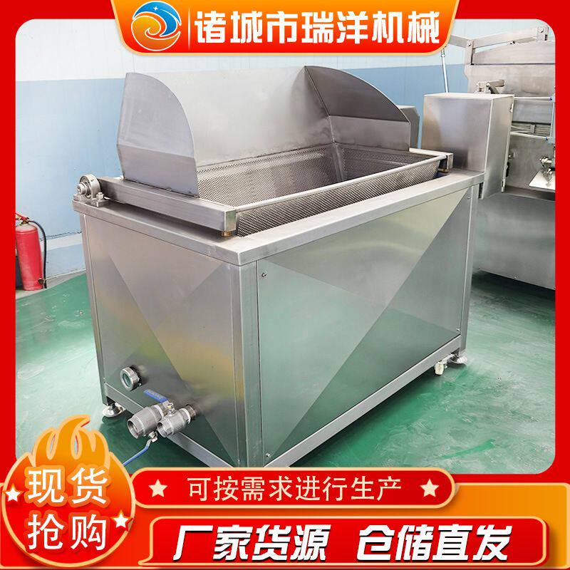 全自动豆腐油炸机 自动出料油炸锅设备 电加热油条面食油炸机