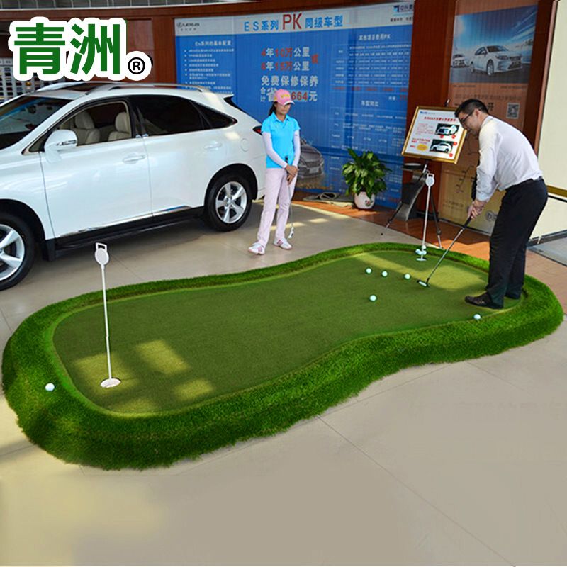 青洲 厂家 高尔夫室内人工果岭 高尔夫推杆练习器 迷你型果岭