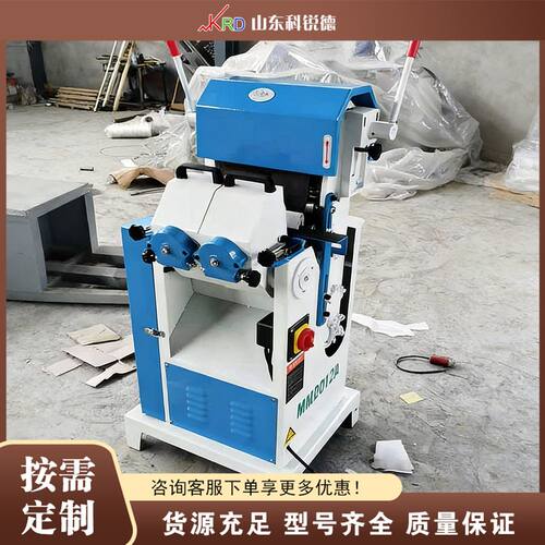 木棒砂光机 Wooden Stick Sanding Machine 木棍抛光打磨设备