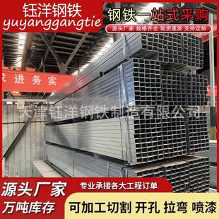 q235b镀锌方管6米建筑铁方通20×20空心厚壁高强方矩管4*4