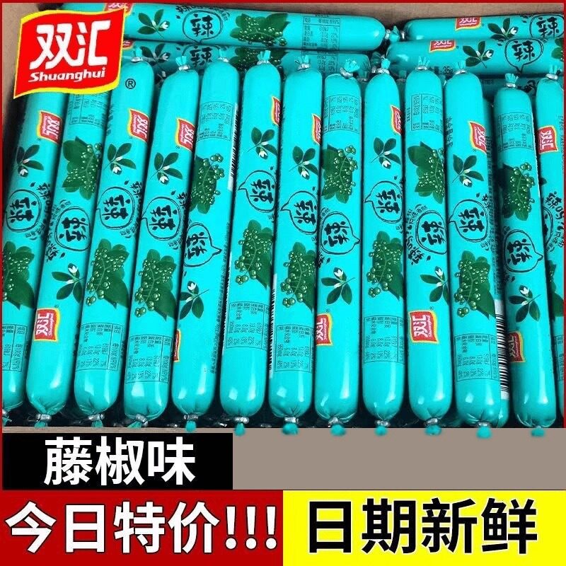 双汇藤椒味火腿肠辣320g