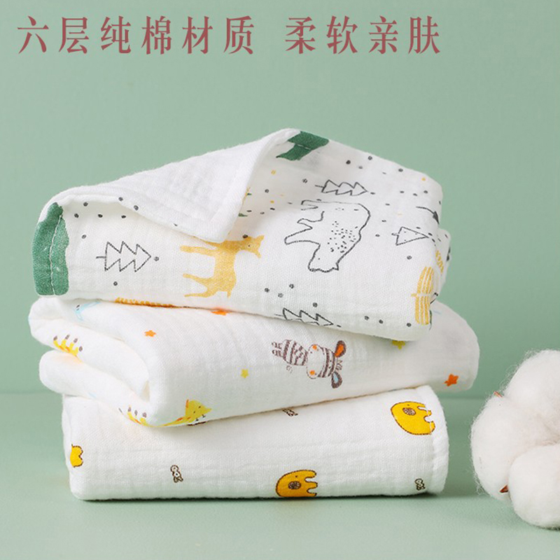 六层纯棉方巾婴幼儿童毛巾口水巾