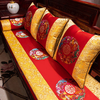 红木沙发坐垫中式家具座垫罗汉床垫子套罩五件套三人位实木沙发垫