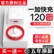 正品 120W超级闪充头适用一加10Pro充电器ace6 9手机oneplus150充电80w快充30w数据线插头oppo通用原装