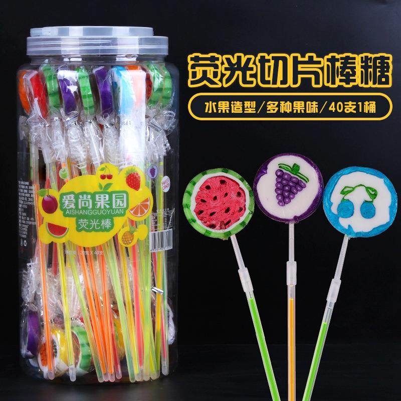 20克桶装长棒荧光棒水果切片糖果棒棒糖儿童学生休闲小零食品特惠