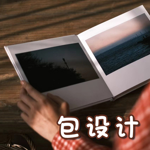 摄影绘画作品集画册打印绘本定制设计制作手册印刷蝴蝶精装画册