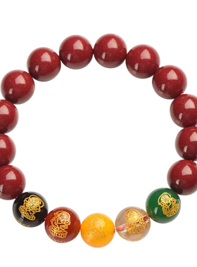 辰晟男女朱砂水晶民族风本命年