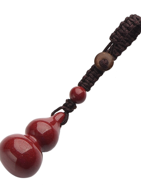 辰晟情侣朱砂葫芦钥匙扣吊坠