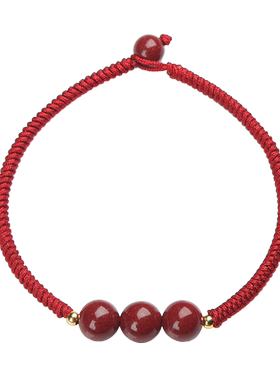 官方礼物辰晟朱砂运转珠民族风女