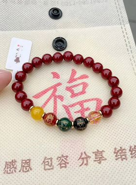香积手链五路财神朱砂正品代购