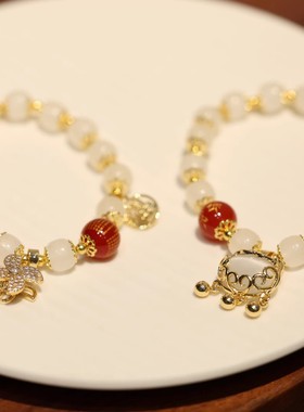 玛瑙心经转运珠猫眼石平安锁风车