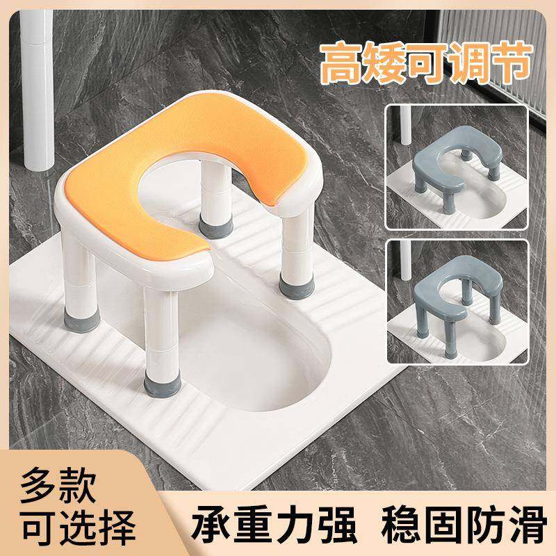 蹲厕改坐厕椅可移动马桶坐便器家用孕妇坐便椅老人厕所大便坐便凳,个人护理/保健/按摩器材,其它家用保健器材配件,淘宝优惠券,粉丝福利购,淘宝优惠卷