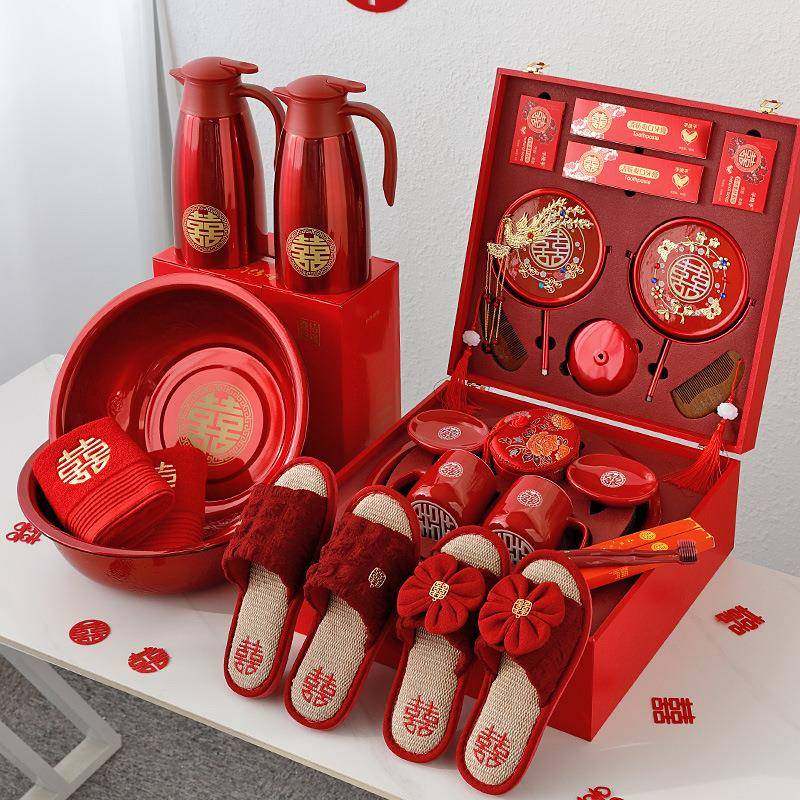 女方备婚陪嫁套装结婚用品大全婚庆娘家嫁妆婚礼喜盆洗漱物品全套,节庆用品/礼品,陪嫁用品套装,淘宝优惠券,粉丝福利购,淘宝优惠卷