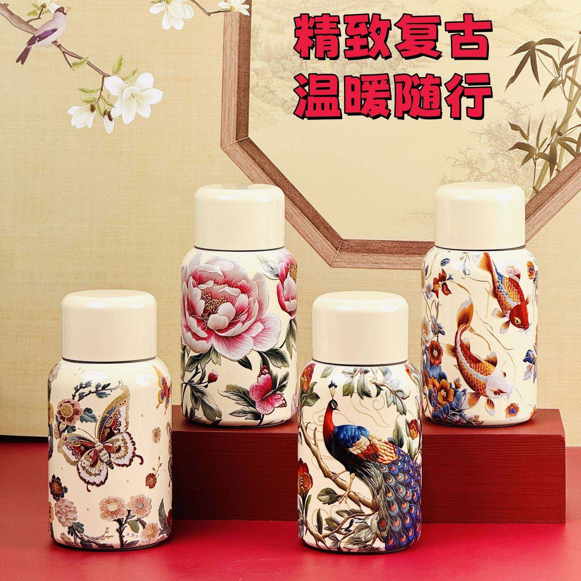 经典新款国风高颜值口袋杯不锈钢保温杯便携办公室双盖直饮水杯,餐饮具,保冷/保温杯,淘宝优惠券,粉丝福利购,淘宝优惠卷