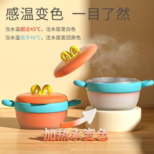 婴儿辅食碗注水保温碗儿童不锈钢吃饭勺子专用碗吸盘餐具温控