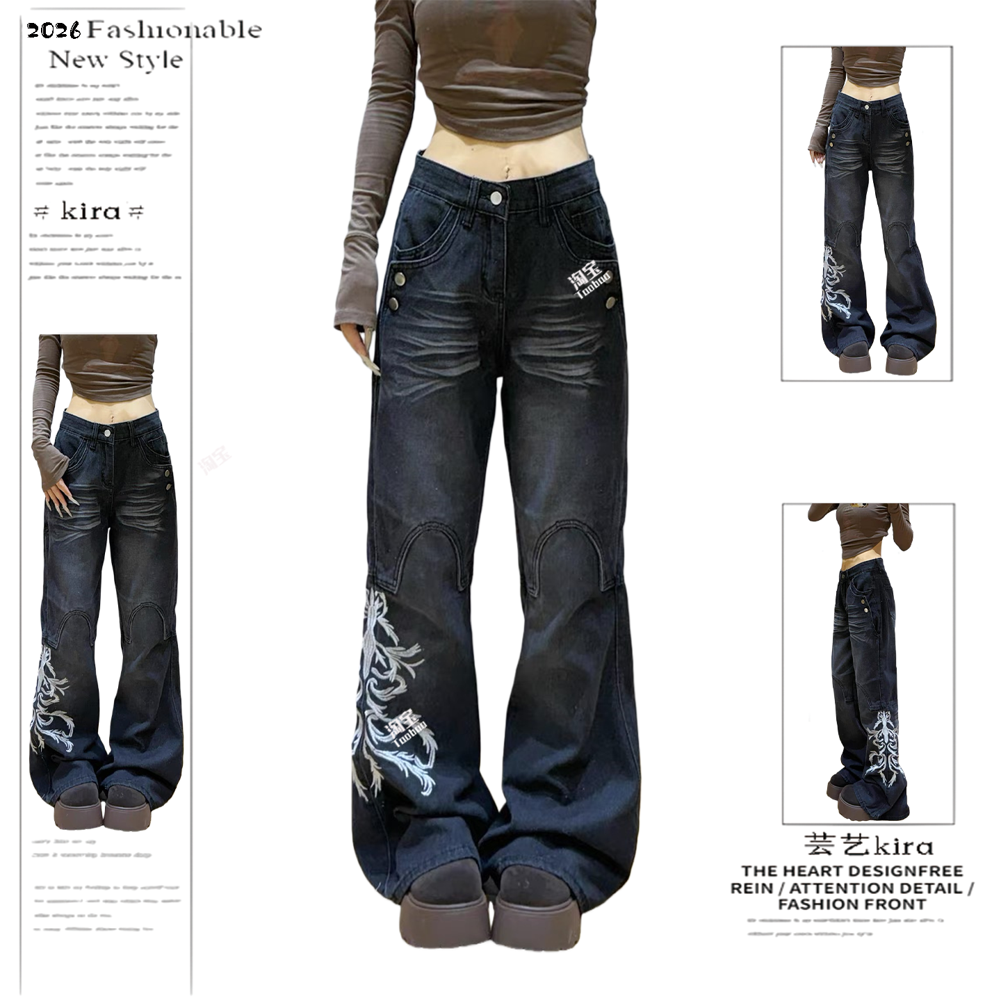 美式复古重工刺绣阔腿牛仔裤女y2k千禧辣妹修身显瘦直筒阔腿裤ins,女装/女士精品,牛仔裤,淘宝优惠券,粉丝福利购,淘宝优惠卷