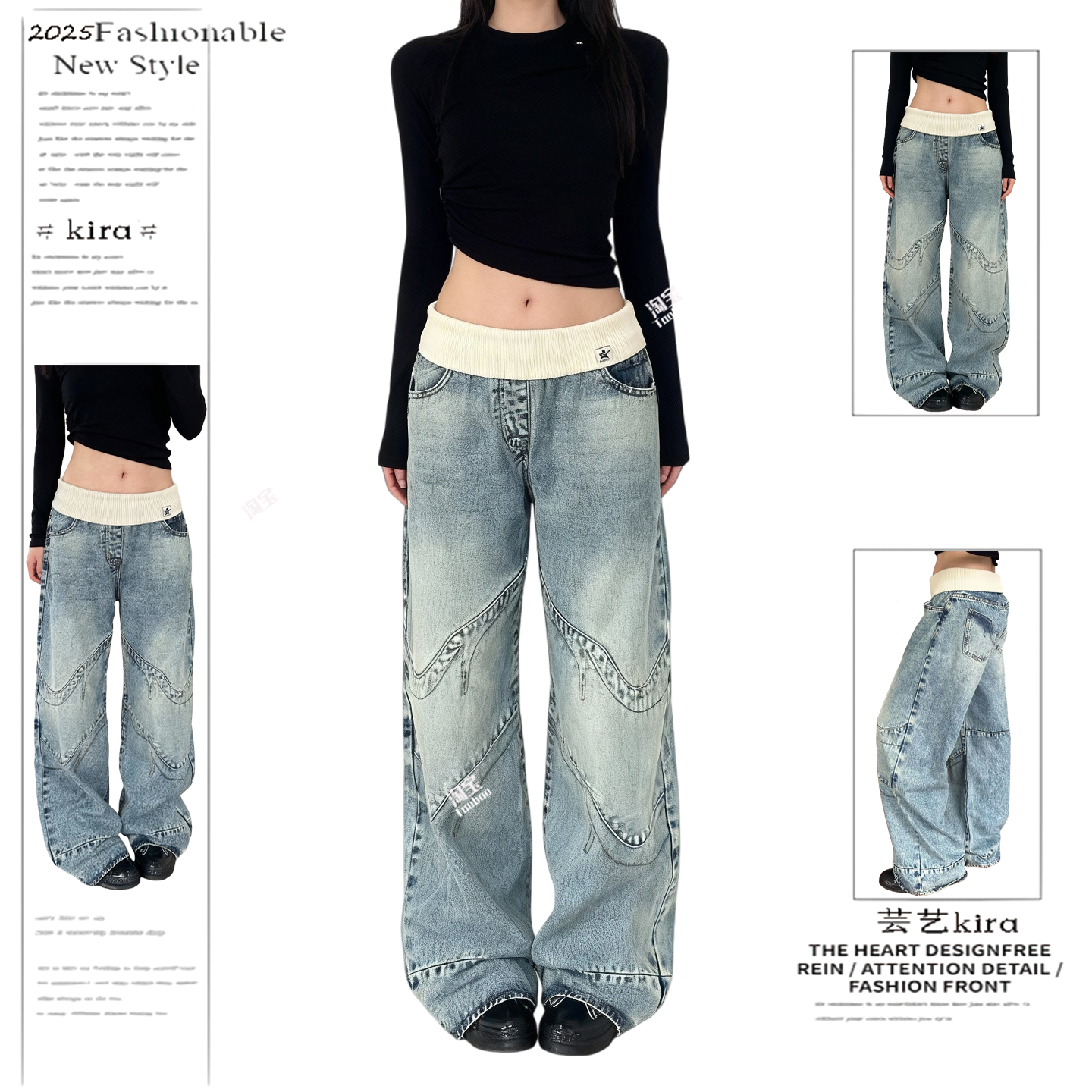 美式vibe螺纹腰头设计阔腿牛仔裤女街头辣妹直筒宽松显瘦拖地长裤,女装/女士精品,牛仔裤,淘宝优惠券,粉丝福利购,淘宝优惠卷