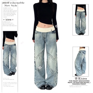 女街头辣妹直筒宽松显瘦拖地长裤 美式 vibe螺纹腰头设计阔腿牛仔裤