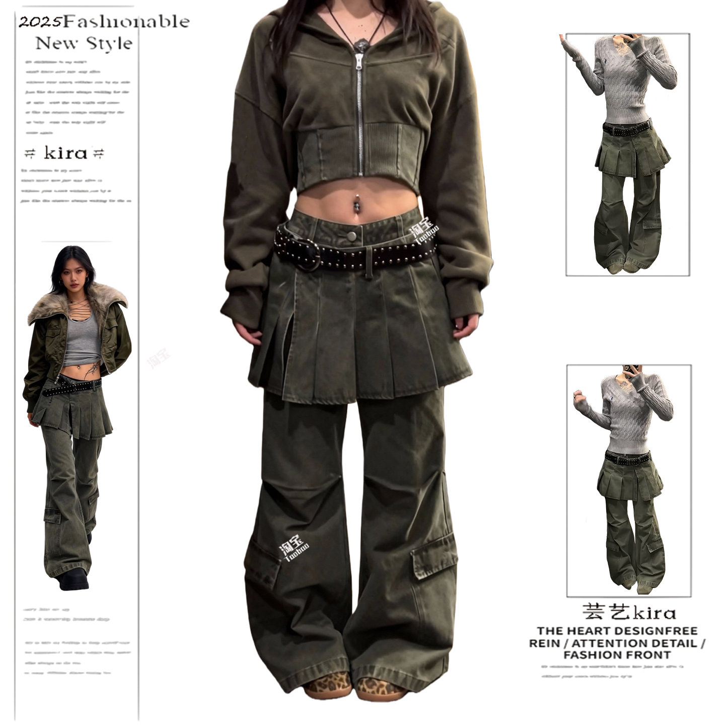 美式复古军绿色屁帘百褶裙边牛仔裤女辣妹宽松显瘦阔腿假两件裙裤,女装/女士精品,牛仔裤,淘宝优惠券,粉丝福利购,淘宝优惠卷