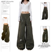 美式 女辣妹宽松bf慵懒风拖地长裤 复古设计感小众配腰包牛仔工装 裤