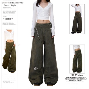 女辣妹宽松bf慵懒风拖地长裤 裤 复古设计感小众配腰包牛仔工装 美式