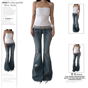 美式vibe螺纹拼接绑带微喇牛仔裤女街头辣妹性感修身阔腿拖地长裤