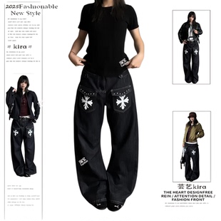 女直筒休闲百搭阔腿长裤 牛仔裤 ins 复古y2k印花铆钉解构弯刀裤 美式