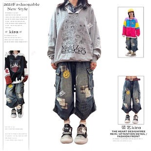 裤 女男设计感大口袋做旧工装 复古童趣笑脸贴布印花七分牛仔裤 美式