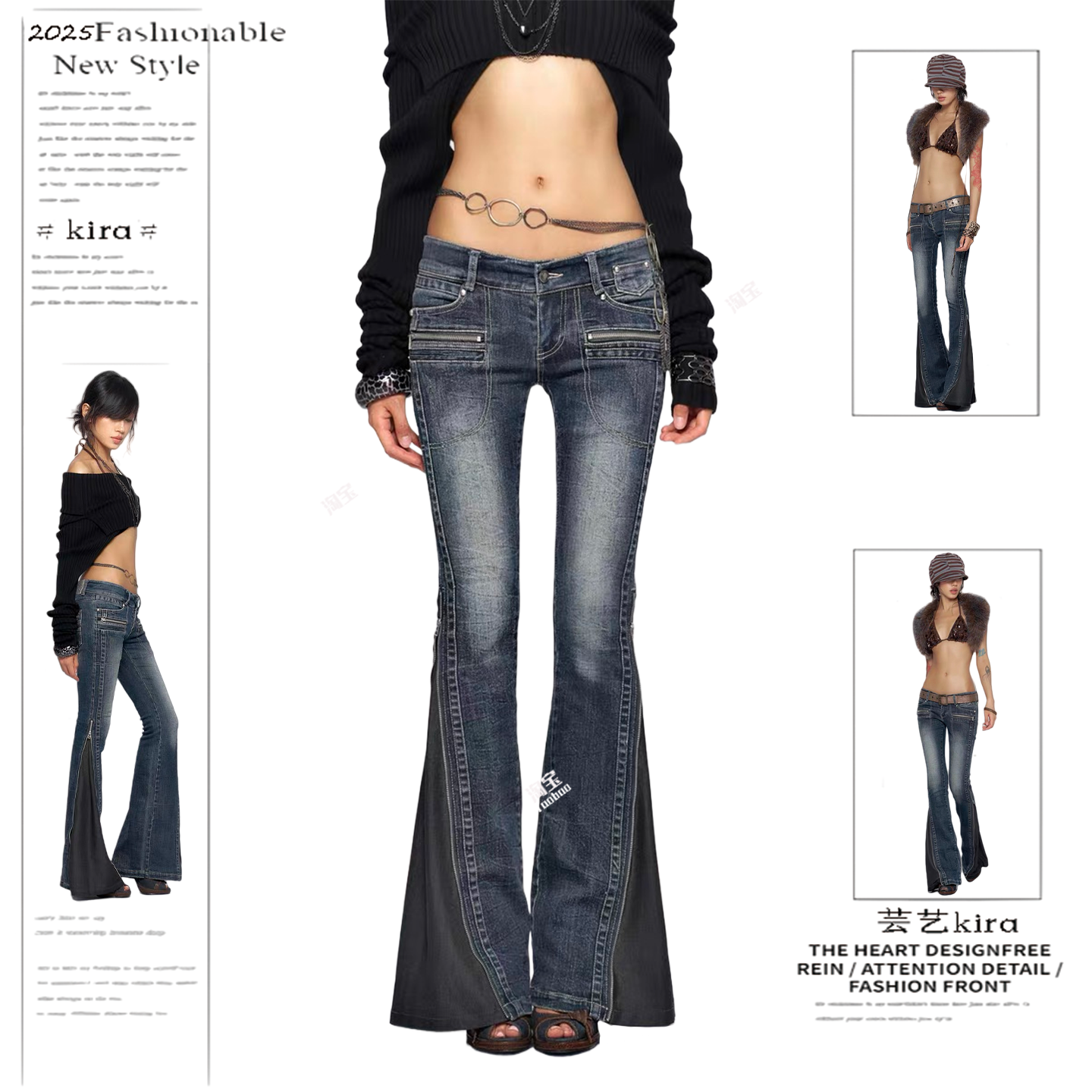 美式复古重工拉链微喇叭牛仔裤女