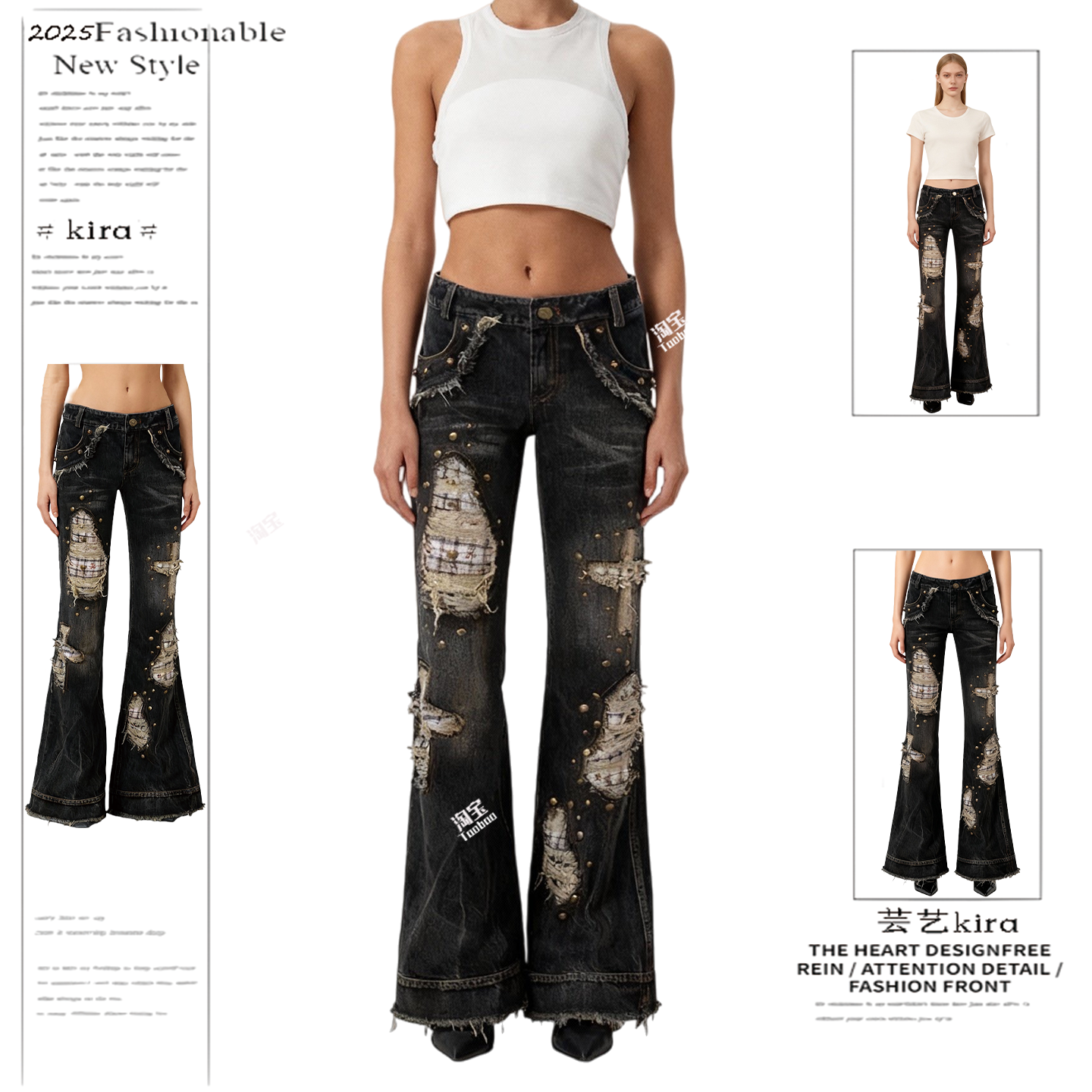 美式复古重工格纹拼接烫钻牛仔裤