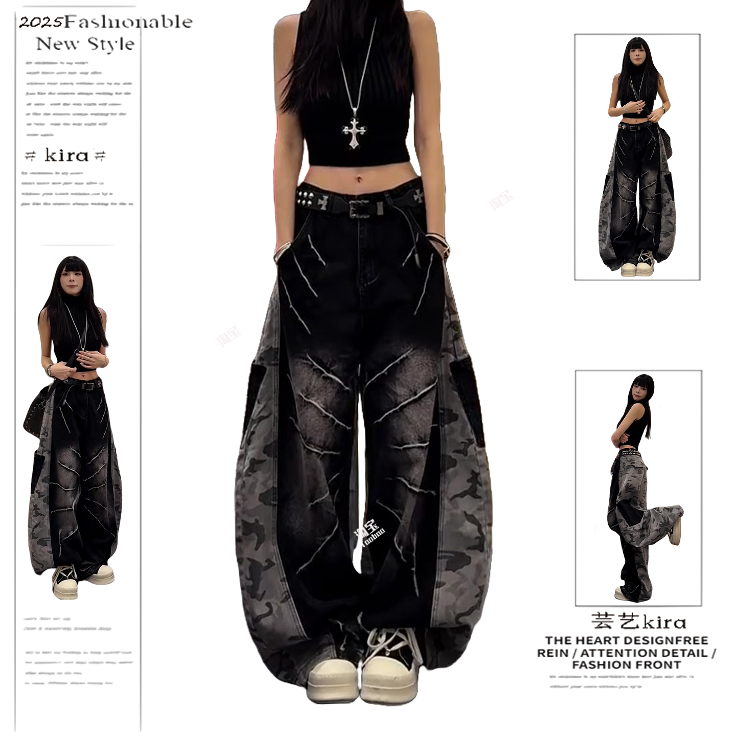 闪电迷彩拼接大口袋弯刀牛仔裤女